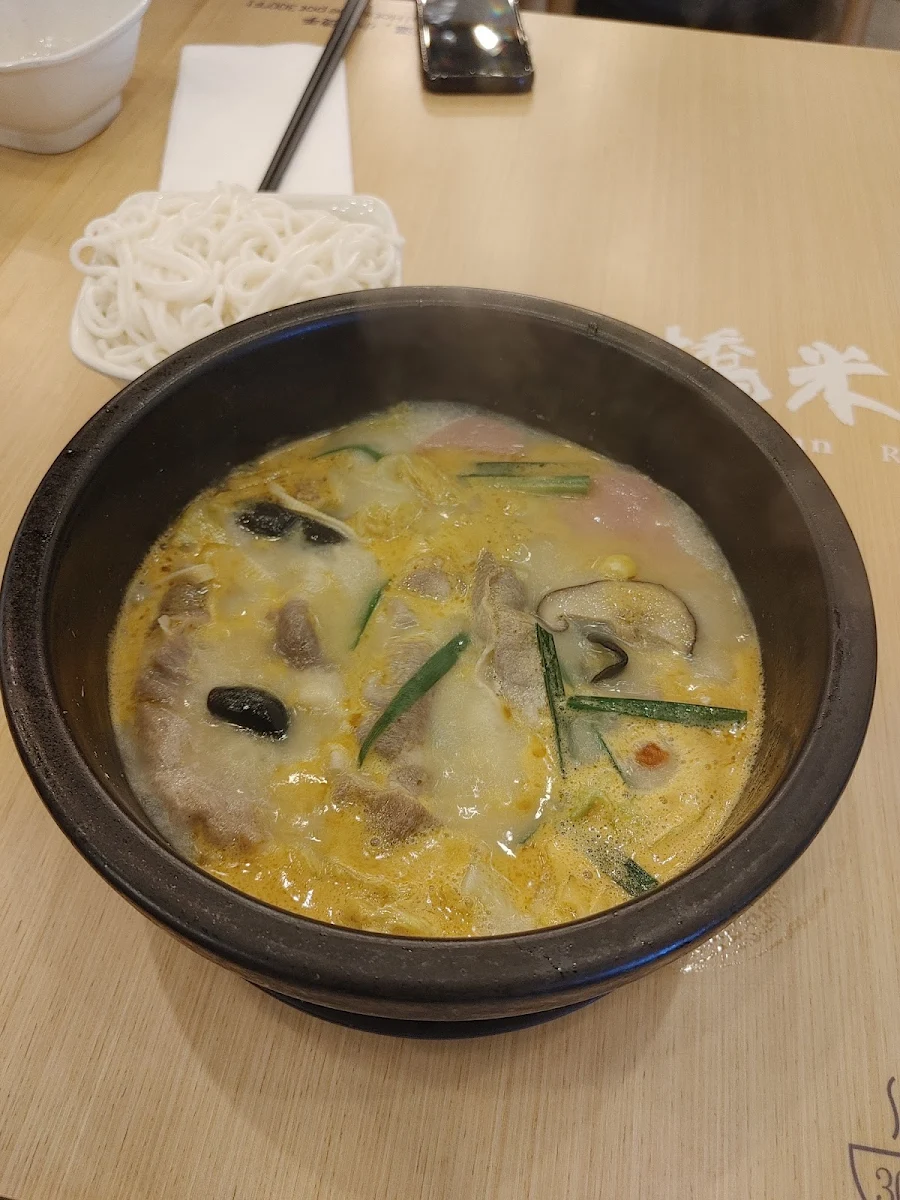 house special malay laksa rice noodle soup 馬來喇沙米線, Shi MiaoDao (Ten Seconds) Yunnan Rice Noodle (Scarborough) 十秒到云南过桥米线
